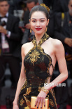 钟楚曦黑金镂空旗袍亮相戛纳国际电影节 散发东方女性魅力