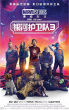 周票房：《速激10》奪周冠 《人生路不熟》破9億