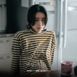 林智妍又杀人？金泰熙《有院子的家》曝角色预告