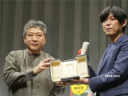 focus image