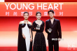 2023时尚芭莎年度派对 点燃年轻的心致敬时代ICON