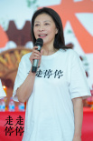 胡歌高圓圓首度合作 《走走停?！肪劢勾簖g青年
