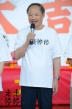 胡歌高圆圆首度合作 《走走停停》聚焦大龄青年