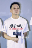 夏雨新作《极寒之城》首映！袁泉李冰冰现场助阵