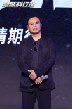 《莫斯科行动》亮相上影节！刘德华角色身份成谜