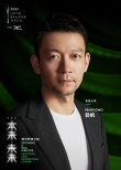 中国电影导演协会“青葱计划”开启2023“成为导演之前”系列活动