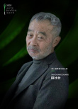 中国电影导演协会“青葱计划”开启2023“成为导演之前”系列活动