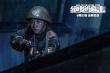 《絕地追擊》發(fā)布預告 毒販囂張?zhí)翎呂渚叿缿?zhàn)士
