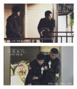 電影《不虛此行》首曝長(zhǎng)預(yù)告 胡歌書寫人間溫暖
