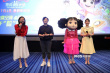 《棉花糖和云朵妈妈》将映 小鹿姐姐分享配音感受