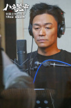 《八角笼中》曝推广曲MV 刘若英王宝强催泪献唱