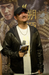 《封神第一部》鄭州首映 主創(chuàng)秀才藝“溯源”殷商