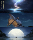 吳京夢幻聯(lián)動(dòng)《長安三萬里》 粵語配音《將進(jìn)酒》