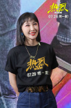 《熱烈》全球首映禮能量爆棚 黃渤王一博熾熱逐夢