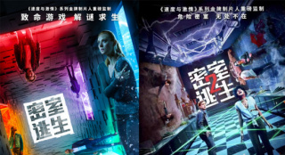 最新电影排行_电影库,影片搜索,影评排行,票房排行_新浪娱乐_新浪网