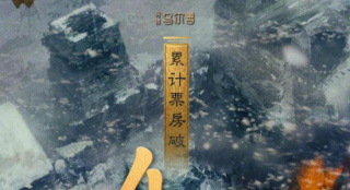 经典排行小说_网文二十年,一年一神作,完结多年依旧被人奉为经典,老书虫推荐