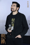 《封神第一部》巡回礼 于适回顾与李雪健重逢戏