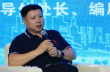 青海冷湖科幻文學(xué)影視高質(zhì)量發(fā)展大會(huì)圓桌對(duì)話落幕