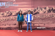 青海冷湖（2023）科幻文學(xué)影視高質(zhì)量發(fā)展大會7.27盛大開幕