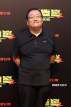 《巨齿鲨2》全球首映 吴京郭帆想拍中国式怪兽片