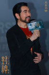 《封神第一部》巡回禮 費(fèi)翔被娜然袁泉表演打動(dòng)