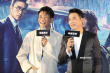 《无间之战》首映 黄宗泽谢天华时隔12年再合体