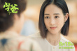 电影《学爸》发布新预告 黄渤为儿子升学卑微求人