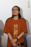 《封神第一部》巡回礼 主创重现“殷郊刺杀妲己”名场面