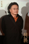 《封神第一部》杭州巡回礼 主创深度解析影片细节