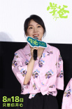 《學(xué)爸》成都路演 黃渤自曝在“棍棒教育”下成長(zhǎng)