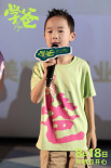 《學(xué)爸》青島路演 黃渤回家鄉(xiāng)與觀眾走心互動(dòng)