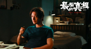 网络电影排行_骨朵榜单丨2023年8月1日剧综热度指数表现