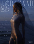 海神降臨！舒淇登金九封面 泳裝濕發(fā)盡顯曼妙身段