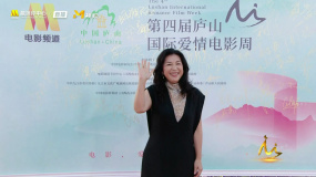 日本歌手小野丽莎现身第四届庐山国际爱情电影周 将献唱经典歌曲