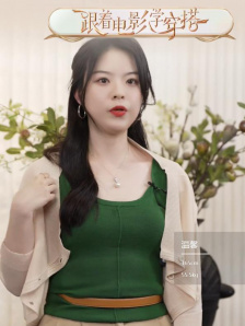 针织开衫还能这样穿！一衣多穿你学会了吗？
