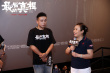 《最后的真相》广州路演 黄晓明闫妮粤语台词还原名场面