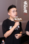 《最后的真相》廣州路演 黃曉明閆妮粵語臺(tái)詞還原名場(chǎng)面