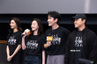 《消失的她》舉辦香港見面會 朱一龍倪妮文詠珊亮相