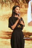 《覓渡》南京首映 宋洋演瞿秋白再現(xiàn)常州三杰故事