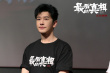 《最后的真相》发布新片段 黄晓明闫妮触动观众