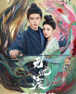 一猝四？網(wǎng)傳宋祖兒被前司員工實(shí)名舉報(bào)偷稅漏稅