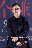《第八個嫌疑人》首映：孫陽再闖緬北 大鵬回應霸屏銀幕