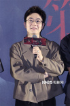《第八个嫌疑人》首映：孙阳再闯缅北 大鹏回应霸屏银幕