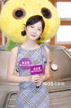 周星驰有意拍《长江七号》续集 徐娇自爆有望出演妈妈