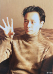 梅婷曬《紅色戀人》舊照 稱“和張國榮拍戲開心到飛起來”