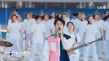 杭州亞運(yùn)會火炬?zhèn)鬟f主題歌曲《燃》發(fā)布 王一博演唱