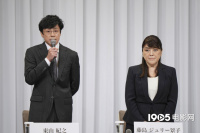 主打一个说了不算！杰尼斯发公告 12天后宣布真相