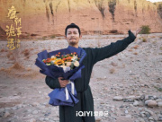 focus image