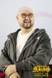 《好像也沒(méi)那么熱血沸騰》路演 喜劇“回家”觀眾“笑開(kāi)花”