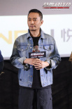 《莫斯科行动》郑州路演 张涵予黄轩分享打戏幕后